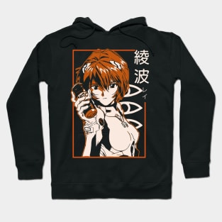 Rei | Evangelion Hoodie